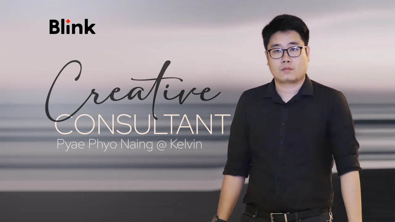 Team Spotlight Series: Creative Consultant
