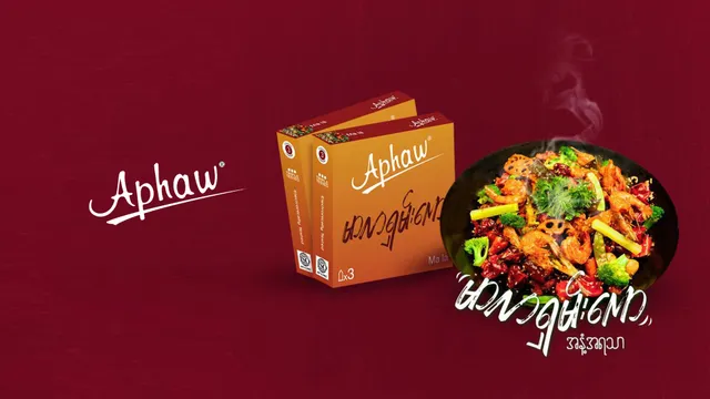 Case Study: Driving Magnum-Sized Organic Engagement for Aphaw Condoms